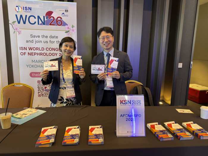 국제신장학회(International...