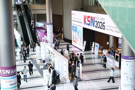 KSN 2026, 질문으로 내일을 빚다 [26년 가을호]
