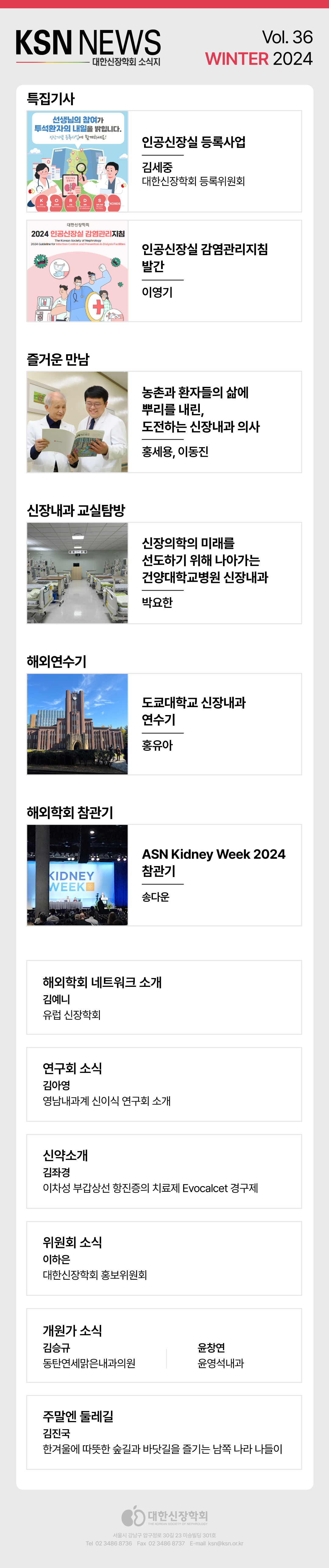 이미지보기