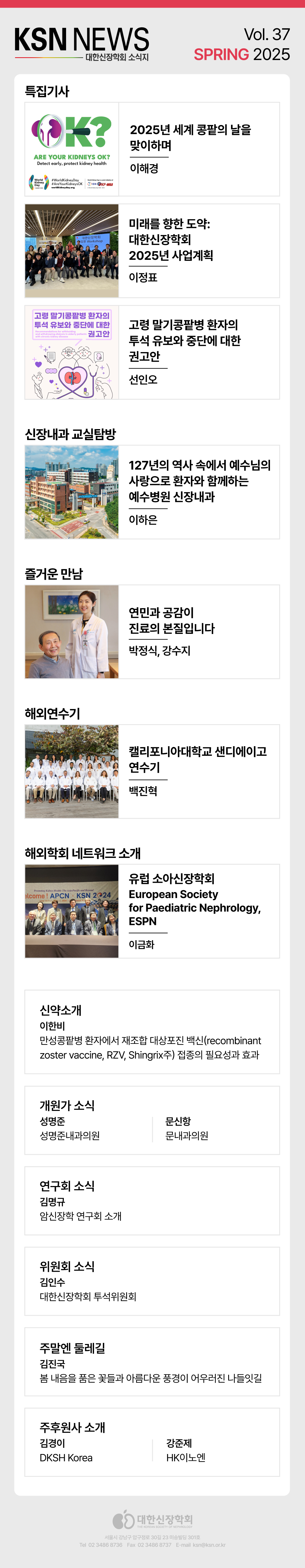 이미지보기