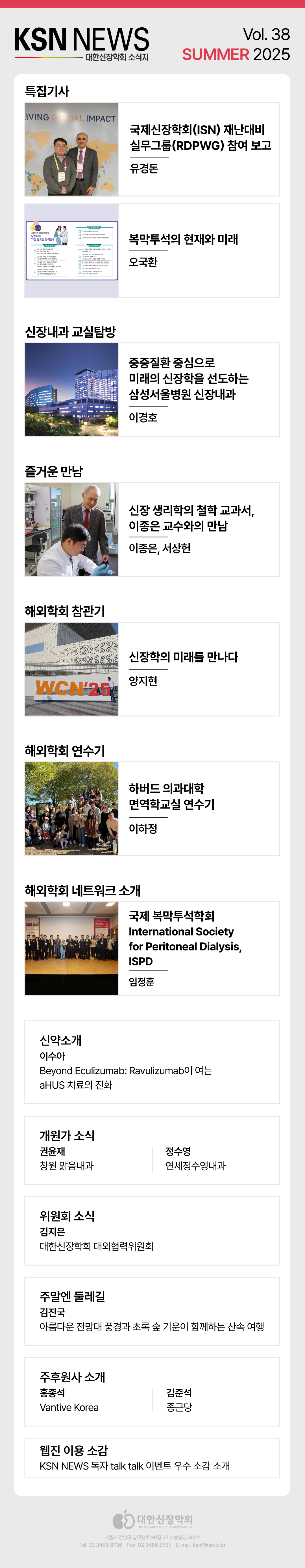 이미지보기